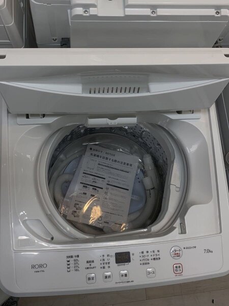 YAMADA(ﾔﾏﾀﾞ電機)(ヤマダ(ヤマダデンキ)) / 洗濯機 YWM-T70L | 中古品 