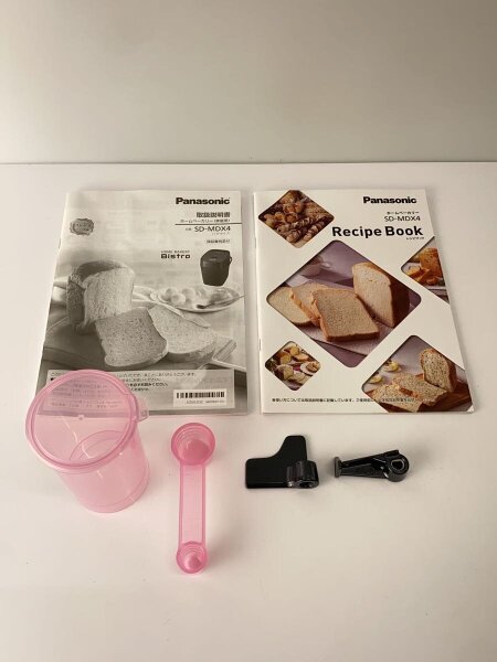 Panasonic(パナソニック) / ホームベーカリー SD-MDX4-K | 中古品の