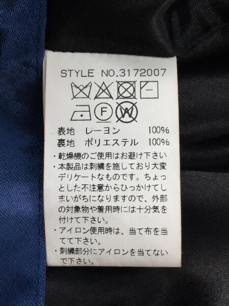 Schott(ショット) / SOUVENIR JKT NEW YORK CITY/スーベニアジャケット