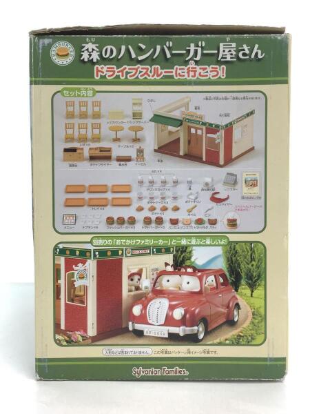 EPOCH / エポックシャ/女の子 EPOCH(エポックシャ) / 女の子 | 中古品の販売・通販ならセカンド