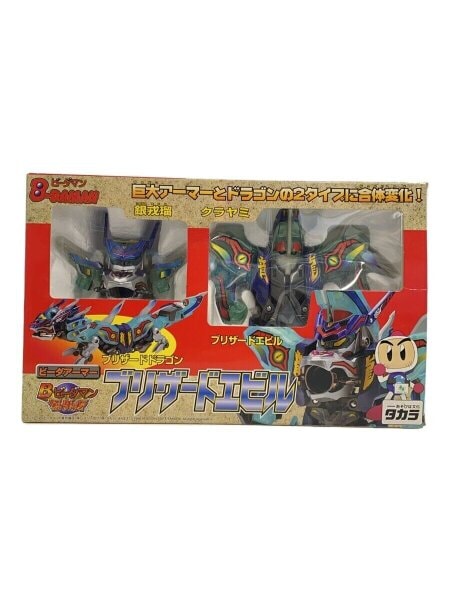 TAKARA(タカラ) / フィギュア/ビーダマン | 中古品の販売・通販なら