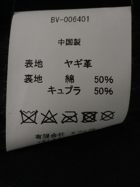 bukht(ブフト) / CUT OFF GOAT SUEDE JACKET/ジャケット/2/スウェード 