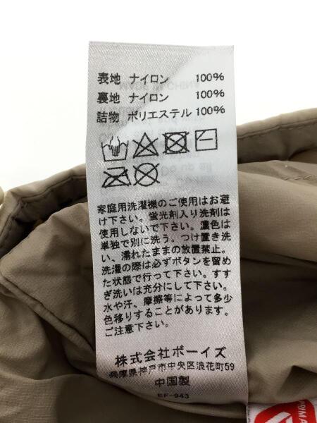 DANTON(ダントン) / ナイロンジャケット/34/ナイロン/BEG/21S-KW-001