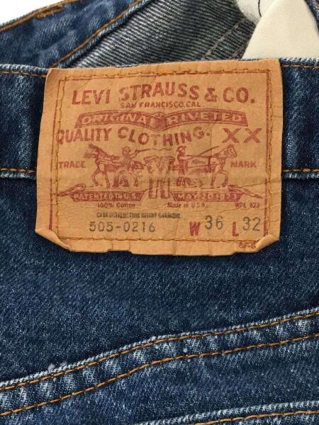Levi