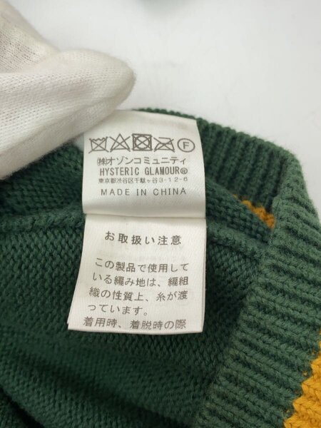 HYSTERIC GLAMOUR(ヒステリックグラマー) / DEVIL MADE ME DO IT編込 