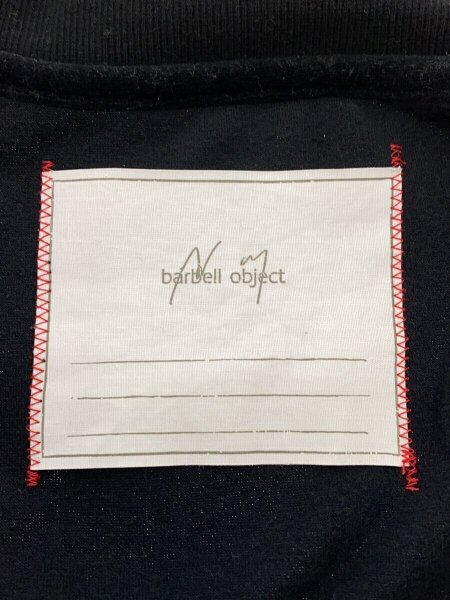 barbell object(バーベルオブジェクト) / ab suit Steel/セットアップ