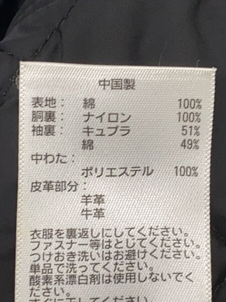 POLO RALPH LAUREN(ポロラルフローレン) / キルティングジャケット/L