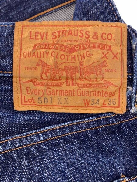 Levi