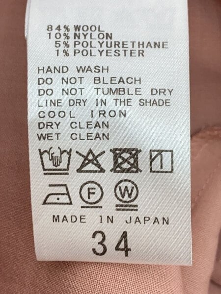 NOBLE(ノーブル) / タックカービーボリュームパンツ/34/ウール/ピンク