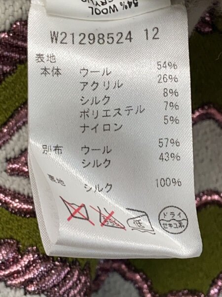 MARC JACOBS / ノースリーブワンピース/0/ウール/マルチカラー/W21298524 MARC JACOBS(マークジェイコブス) / ノースリーブワンピース/0/ウール