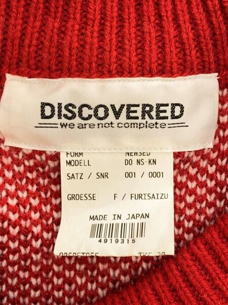 discovered(ディスカバード) / Nordic Collage Sweater/リメイクニット 