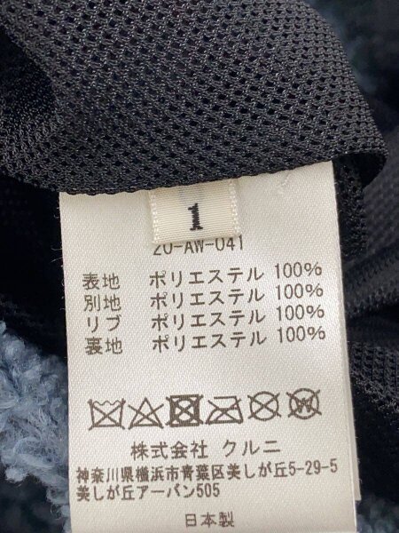 CULLNI(クルニ) / トップス/20-AW-041/ボアプルオーバー// | 古着の 