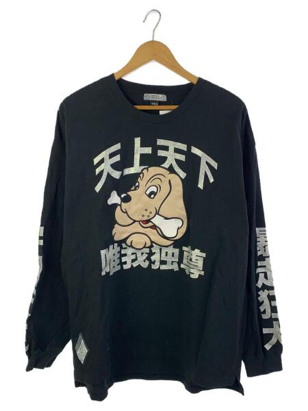 GALFY(ガルフィー) / 天上天下唯我独尊/長袖Tシャツ/L/コットン 