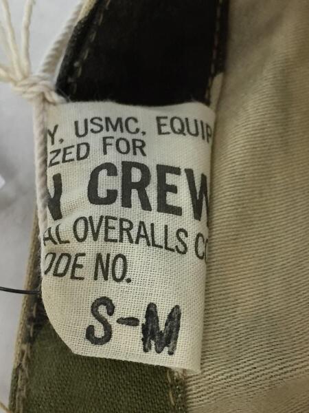 FREEWHEELERS(フリーホイーラーズ) / MECHANIC CAP TIGER PATTERN