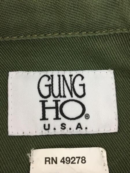 GUNG HO(ガンホー) / FREAK