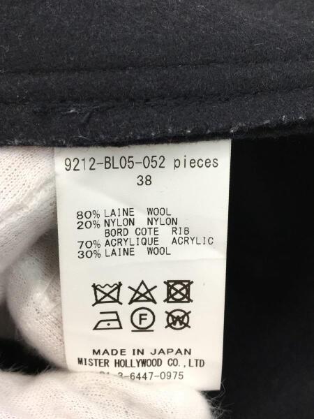 N.HOOLYWOOD(エヌハリウッド) / 21AW/メルトンスタジャン/38/ウール 