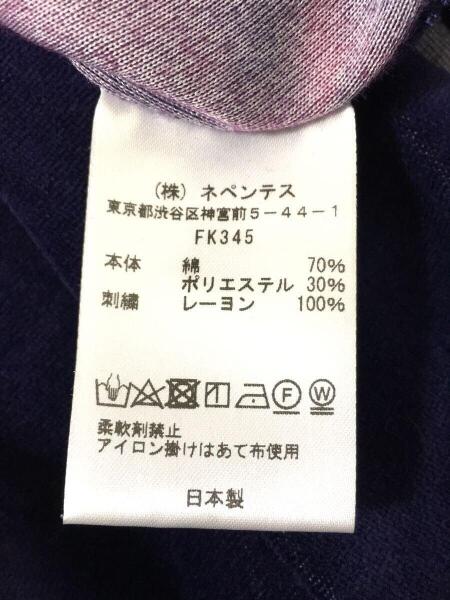 Needles(ニードルズ) / ×Charcoal Tokyo/別注/ベロアトップス/L Needles(ニードルズ) / ×Charcoal Tokyo/別注/ベロアトップス/L