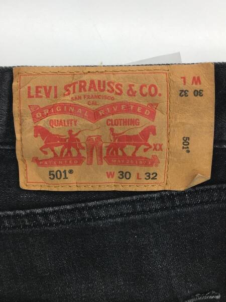 Levi