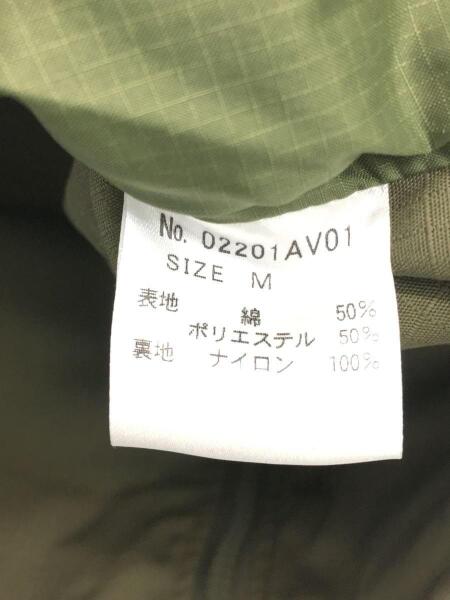 HYSTERIC GLAMOUR(ヒステリックグラマー) / コンバットベスト/M