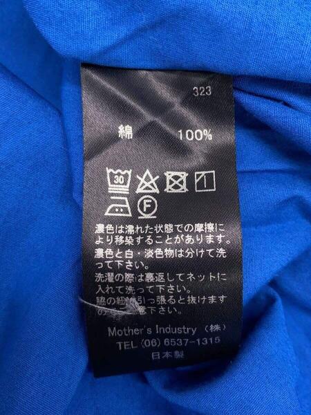 mizuiro ind(ミズイロインド) / スタンドカラーサイドリボンシャツ 