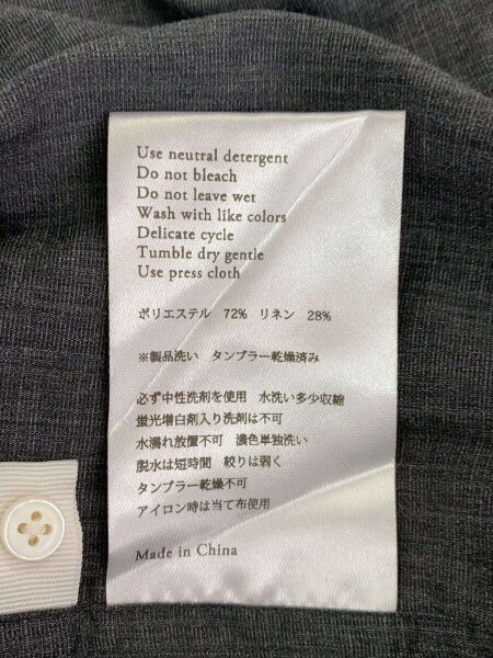 NO CONTROL AIR(ノーコントロールエアー) / NOVR6S/半袖シャツ/S