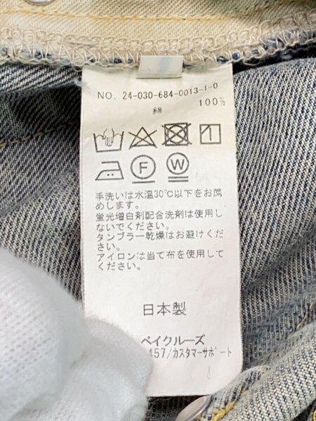 FOLL(フォル) / metal overdye wardrobe jeans 5p/ストレートパンツ/1 