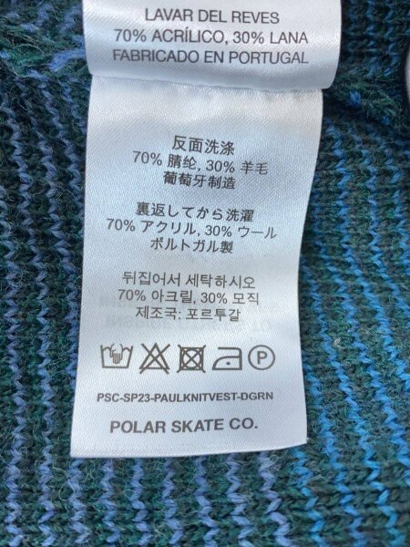 POLAR SKATE CO.(ポーラースケートカンパニー) / Paul Knit Vest 