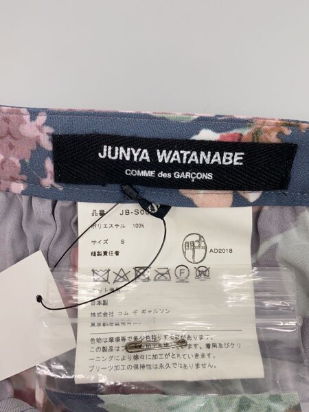 JUNYA WATANABE COMME des GARCONS(ジュンヤワタナベコムデギャルソン 