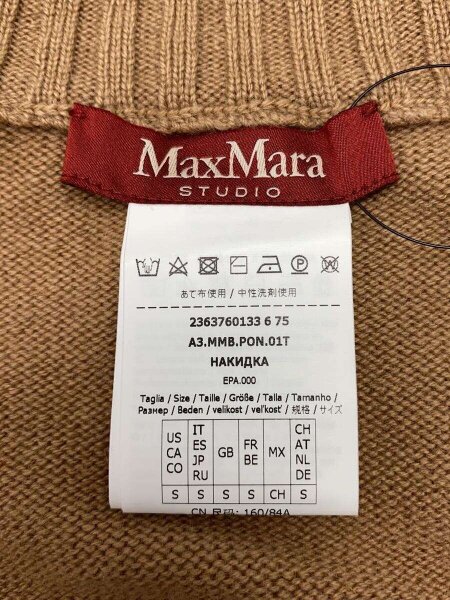 MAX MARA STUDIO(マックスマーラステュディオ) / ウールカシミヤニット