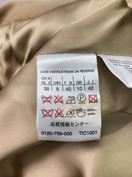 MAX MARA(マックスマーラ) / 銀タグ/ステンカラーコート/42/ウール/CML 