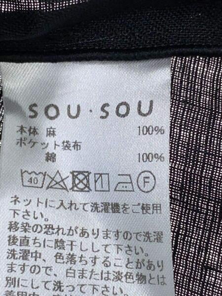 SOU・SOU(ソウソウ) / 岡田縫工所/麻 唐袍/長袖シャツ/L/リネン