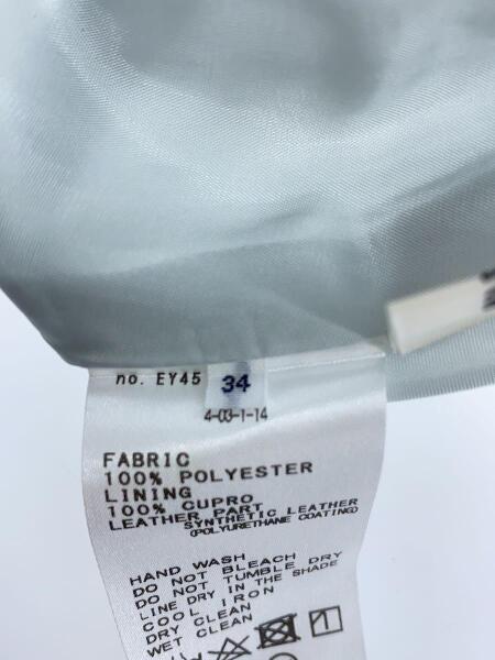 IENA(イエナ) / ロングスカート/34/ポリエステル/BLU/総柄/22-060-900