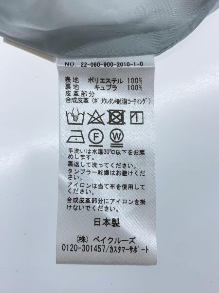 IENA(イエナ) / ロングスカート/34/ポリエステル/BLU/総柄/22-060-900