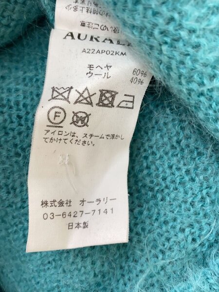 AURALEE(オーラリー) / 22AW/KID MOHAIR KNIT/ポロシャツ/5/モヘア 