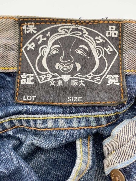 エヴィス リバーシブルデニム 32 EVISU デニム リバーシブル PARIS france ジーンズ サイズ32 カラフル