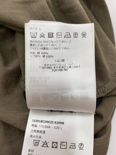 MONCLER(モンクレール) / SS TSHIRT 3 PACK/クルーネック/Tシャツ/L