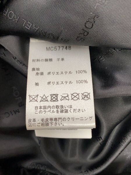 MICHAEL KORS(マイケルコース) / シングルライダースジャケット/XS 