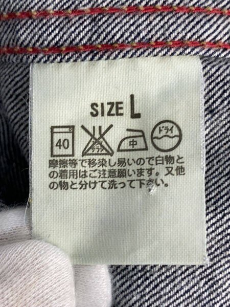 Levi's(リーバイス) / 00s/日本製/カバーオール/L/デニム/NVY/70741-23