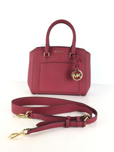 MICHAEL KORS(マイケルコース) / PARK/ミディアムメッセンジャー 