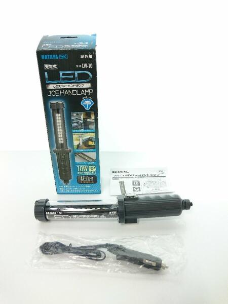 HATAYA LED ジョーハンドランプ 2個【新品・未使用】 HATAYA】 LEDジョーハンドランプ - DOLLYVARDEN FLY FISHING SHOP
