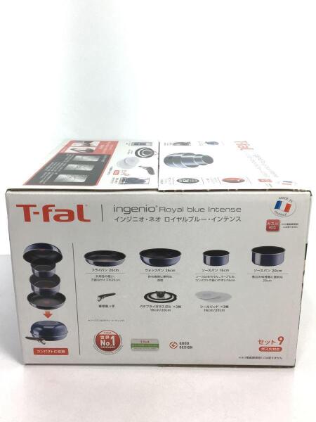 t-fal ingenio blue intense アウトレット 9点セット T-fal ingenio