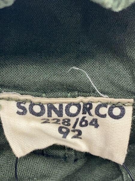 MILITARY(ミリタリー) / SONORCO/フランス軍/スモッグパーカー/228/64