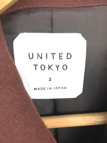UNITED TOKYO(ユナイテッドトウキョウ) / ALIBANメルトンステンカラー 