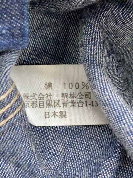 BLUE BLUE◆カバーオール/O/デニム/IDG/中古 中古・古着通販BLUE BLUE (ブルーブルー) デニムカバーオール