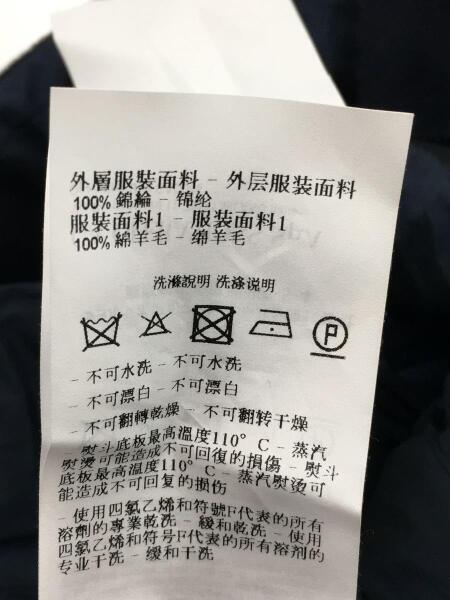 EMPORIO ARMANI(エンポリオアルマーニ) / コート/--/ウール/NVY | 古着