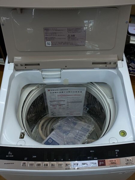 HITACHI(ヒタチ) / 洗濯機 ビートウォッシュ BW-V80B(W
