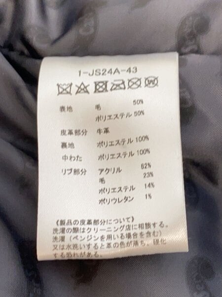 その他ブランド(ソノタブランド) / 24ss/car service/スタジャン/L 