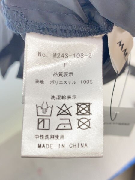 MACHATT(マチャット) / ワンショルダーメモリートップス/トップス/FREE 