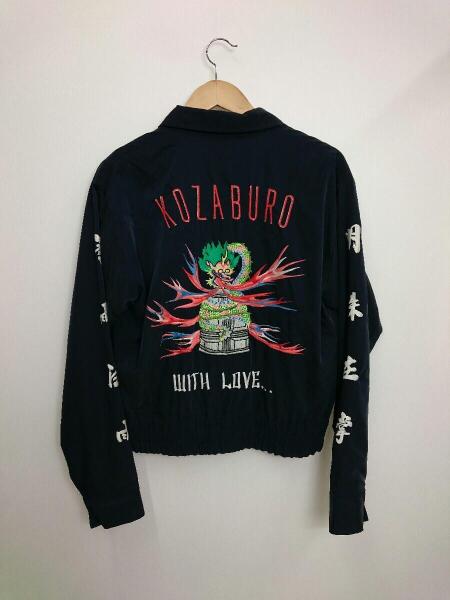 19SS KOZABURO REVERSIBLE SOUVENIR JACKET