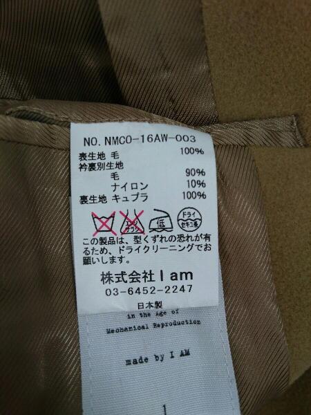 Name.(ネーム) / Peach Melton Chestercoat/チェスターコート/1/ウール